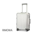 P5倍 リモワ スーツケース オリジナル 925520 キャビン S 31L 4輪 機内持ち込み RIMOWA Original Cabin S