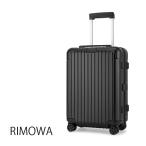 【P10倍】 リモワ スーツケース エッセンシャル キャビン S 34L 4輪 機内持ち込み RIMOWA 83252634 Essential