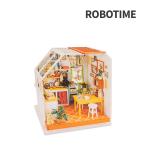Robotime ミニチュアハウス ドールハウス ジェイソンキッチン DG105 ロボタイム DIY 組み立てキット