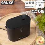 GW中もあすつく配送 サンカ SANKA 加湿器 UVパワースチーム ブラック W除菌 タイマー設定 エコ 空気循環 SSH-2100UVBK