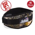 [ есть перевод ]si-kSchieklifting ремень Model 2006 ширина 15cm.tore вес тренировка нейлон штанга тренировка ремень поясница outlet 