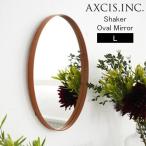  O-Bon .. сначала рассылка шейкер Shaker шейкер овальный зеркало L Oval mirror зеркало wall зеркало из дерева симпатичный Северная Европа 