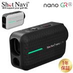  Schott navi Shot Navi Laser snaipa- Rays nano GR плюс Laser Sniper RAYS nano GR+