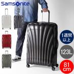 サムソナイト スーツケース シーライト 81cm 123L Samsonite C-LITE コスモライト スピナー 軽量 4輪