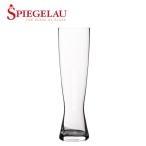 お盆もあすつく シュピゲラウ Spiegelau ビールクラシックス トール・ピルスナー 425mL ビアグラス 4998050 (499/50) ビールグラス ビアタンブラー