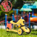  есть перевод s Koo to and ride highway толчок 1 soft цвет ребенок мужчина девочка s Koo to& ride Scoot &amp; Ride самокат ki outlet 