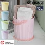 2 шт и больше бесплатная доставка! cell te vi esceltevie Homme niutiomnioutil L ведро крышка имеется корзина для мусора место хранения box 