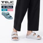 ���~���x�܂��z�� �e���b�N TELIC �_�u�� �o�b�N�� W-BUCKLE2 �����Y ���f�B�[�X ���J�o���[�T���_��