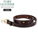 ショッピングフック トリーレザー TORY LEATHER ベルト 1inch ブライドルレザー Mini Hoof Pick Belt 革 牛革 レザー フック 2665