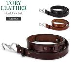 トリーレザー TORY LEATHER ベルト 1.25inch ブライドルレザー Hoof Pick Belt 革 牛革 レザー フック バックル 228