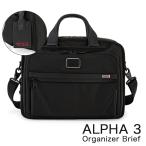 トゥミ TUMI ビジネスバッグ ALPHA 3 オ