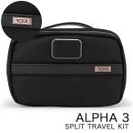[ параллель импортные товары ] Tumi TUMI дорожная сумка Alpha путешествие комплект 02203193D3 117255-1041 черный мужской командировка 