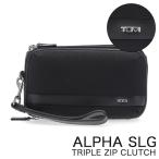 トゥミ TUMI ALPHA SLG クラッチ セカンドバッグ トリプルジップクラッチ TRIPLE ZIP CLUTCH 旅行