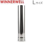 ウィンナーウェル Winnerwell 延長煙突 Lサイズ 89mm 薪ストーブ専用 910317 Pipe 3.5