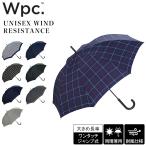 Wpc. ダブリュピーシー 長傘 ユニセックス ウィンドレジスタンス UX WIND 傘 雨傘 レディース メンズ Wpc