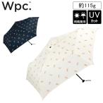 Wpc. ダブリュピーシー レオパード&タイガー ミニ 折り畳み傘 晴雨兼用 UVカット おしゃれ ブランド Wpc