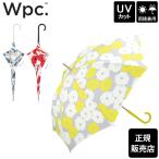 Wpc. 傘 長傘 ピオニ 晴雨兼用 UVカット 日傘 雨傘 長雨傘 レディース 女性 58cm 軽量 撥水 大きめ 花柄 北欧柄 おしゃれ かわいい カラフル Wpc
