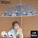 Wpc. 傘 雨傘 刺繍風アンブレラ ビニール傘 長傘 長雨傘 レディース 61cm ジャンプ傘 花柄 クリア 透明 大きめ おしゃれ かわいい 可愛い Wpc