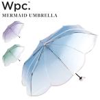 ショッピング折りたたみ傘 Wpc. 折りたたみ傘 雨傘 ビニール傘 マーメイドアンブレラ ミニ 折り畳み傘 丈夫 グラスファイバー Wpc