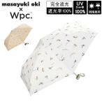 Wpc. 折りたたみ日傘 雨傘 沖昌之×Wpc. 遮光アンブレにゃん Wpc. 折り畳み傘 晴雨兼用 完全遮光 猫 Wpc