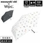 Wpc. 折りたたみ日傘 雨傘 沖昌之× Wpc.　遮光軽量アンブレにゃん 折り畳み傘 晴雨兼用 完全遮光 Wpc