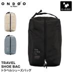ショッピングシューズケース ONDOO by Wpc. トラベルシューズバッグ シューズバッグ シューズケース 靴袋 靴入れ サンダル トラベルグッズ Wpc
