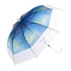 Wpc. ダブリュピーシー 長傘 雨傘 傘 ビニール傘 地球屋×Wpc. 空色アンブレラ ジャンプ式 かわいい