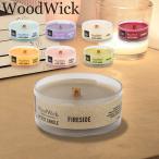 ウッドウィック WoodWick プチキャンドル ペティット アロマキャンドル