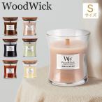  wood wikWoodWick aroma candle ja-S candle aroma low sok fragrance ..