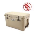 訳ありイエティ Yeti クーラーボックス 37.8L タンドラ 45 クーラーバッグ YT45W/T/B/SG Tundra Coolers 保冷 アウトドア キャンプ 釣り アウトレット