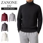 【25AW】 【並行輸入品】 ザノーネ Zanone ニット セーター タートルネック ハイネック DV 810195 ZR229 メンズ 無地 ウール