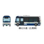 Yahoo! Yahoo!ショッピング(ヤフー ショッピング)【開封販売】TOMY TEC ザ・バスコレクション 第29弾<ミニバス編第4弾> 備北交通ポンチョ
