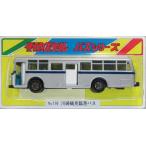 ダイカスケールシリーズ No.116 川崎鶴見臨港バス