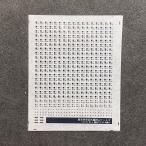 世田谷総合車両センター 所属標記インレタ(E217系×鎌倉E233系編)