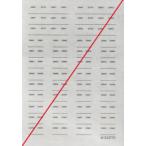 グリーンマックス　M-32070　近鉄22600系　車両マークインレタ　1枚入