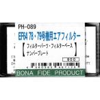 BONA FIDE PRODUCT PH-089 EF647