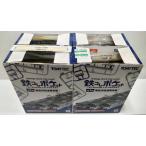 TOMYTEC 鉄コレポケット第1弾 東西JR快速電車編 JR西日本 225系100番代(新快速)4両編成セット※開封売り