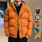 ダウンジャケット メンズ 中綿ジャケット おしゃれ キルティング ジャケット ブルゾン 大きいサイズ 秋冬服