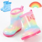 ショッピング長靴 キッズ レインシューズキッズ　長靴 キッズ おしゃれ  子供 リボン レインブーツ 女の子　長靴 キッズ おしゃれ 15-21cm 子供 リボン レインブーツ 女の子