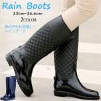 ショッピングレインブーツ キッズ レインブーツキッズ　レインブーツおしゃれ　レインブーツロング　レインシューズレディース　レインシューズメンズビジネス　レインシューズレディース通勤