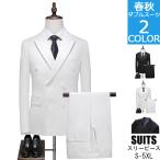 ダブルスーツ スリーピーススーツ�