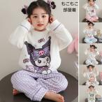 �q���p�p�W���} �㉺�Z�b�g �������� ���[���E�F�A �L�b�Y �t�����l�� �~ ���u�u�� �N���~����� �V�i�������[�� �}�C���� �H�~ ������ �Q���� ���� �_�炩��