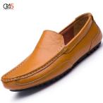  обувь для вождения мужской легкий туфли без застежки натуральная кожа кожа обувь мужской джентльмен обувь Loafer Drive обувь простой casual обувь обувь 