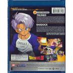 送料無料 ドラゴンボールztvスペシャル2作品ブルーレイ たったひとりの最終決戦フリーザに挑んだz戦士孫悟空の父 絶望への反抗残された超戦士悟飯とトランクス Buyee Buyee Japanese Proxy Service Buy From Japan Bot Online