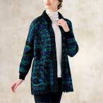 ベビーアルパカ襟付きカーディガン五...