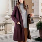 < Precious балка gun ti>yak100%. мягкий f-ti- пальто imperial enta- приз IEI