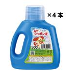 AT.... жидкость 500ml×4шт.@2L ванна вне развлечение в общем игрушка 
