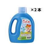 AT.... жидкость 1L× 2 шт 2L ванна вне развлечение в общем игрушка 