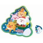 わくわくクリスマスツリーパズル パズル 季節商品