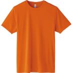  свет dry футболка S orange - pi костюм движение . презентация Event 